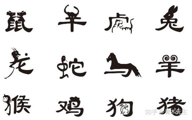 虚名在外打一生肖最佳答案,虚名在外打一生肖最佳答案?