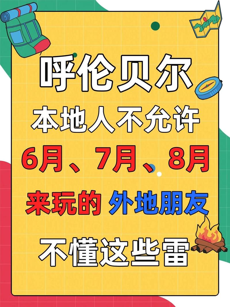 大家说今期牛羊打一数,大家说今期牛羊打一数字