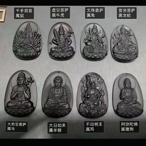 黑曜石什么生肖不能佩戴,黑曜石是哪个生肖的幸运石