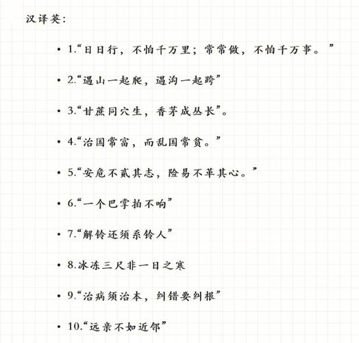 包含插翅难逃打一生肖最佳答案是啥的词条