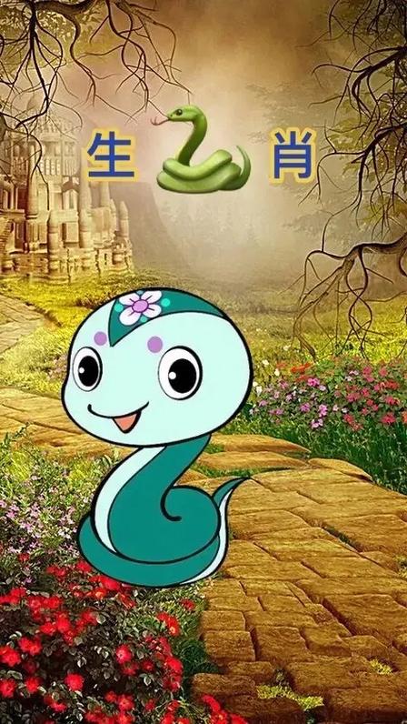 时不可逢打一生肖蛇,时不可逢指的什么生肖?