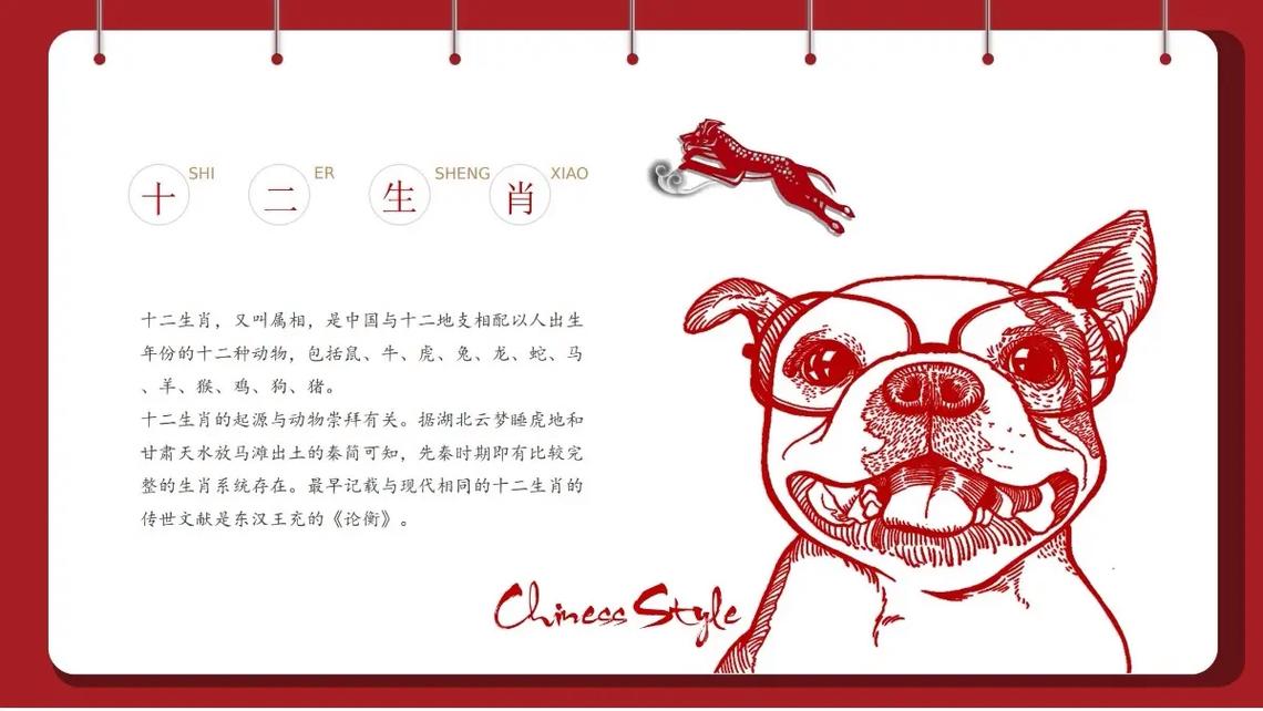 什么生肖开口恶毒不留情,开口恶毒不留情形容什么动物