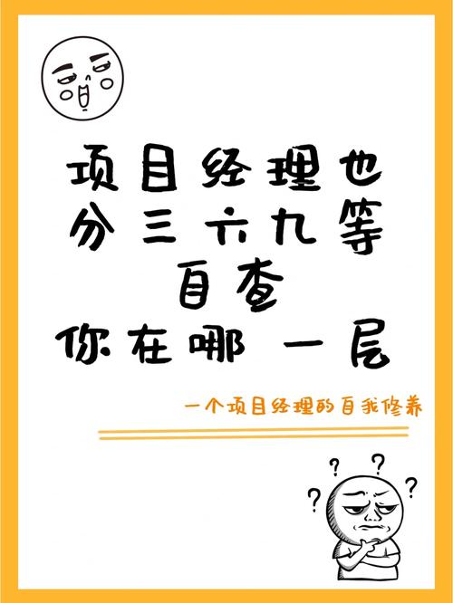 三六今期出头来,三六今期出头来最佳答案