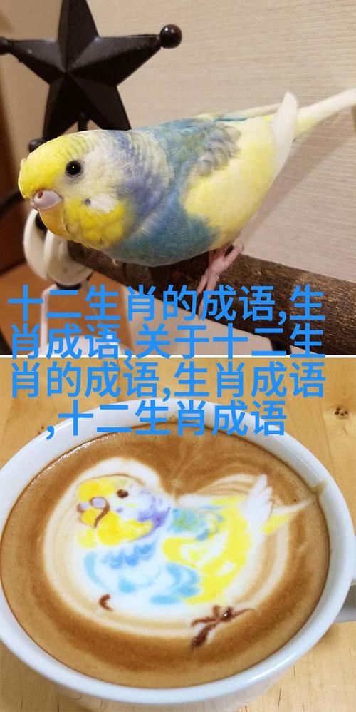 看滴水穿石打一生肖,滴水穿石打一动物生肖