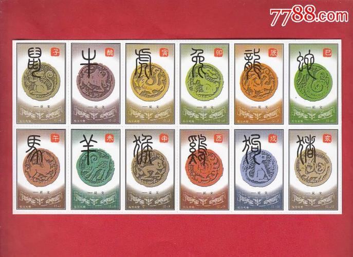 今期生肖有火花打一正确动物,今期生肖有火花三人有数一定发是什么生肖