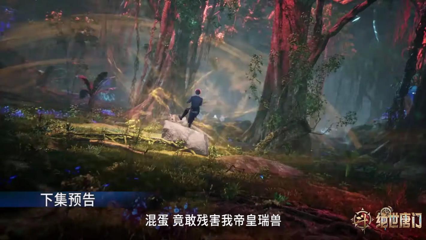 最新玄机动漫预告片,最新玄机动漫预告片视频