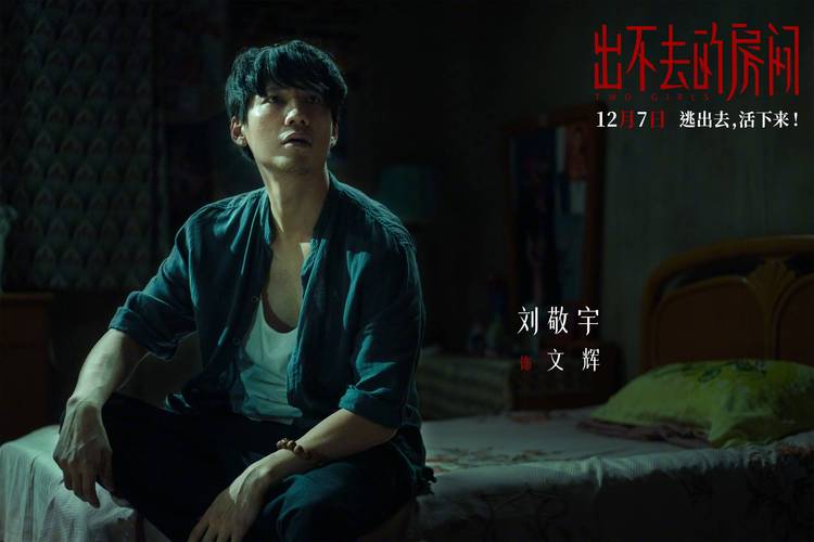 悬疑电影免费观看完整版,悬疑电影免费观看完整版在线播放
