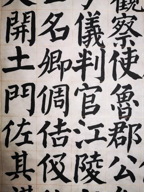“圣人忘情”是代表哪个生肖,圣人忘情最下不及情情之所钟正在我辈翻译