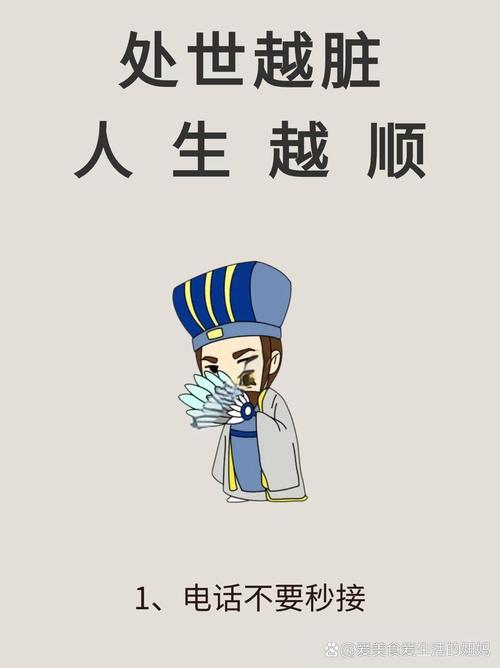 雄才盖世打一生肖,雄才盖世打一生肖最佳答案