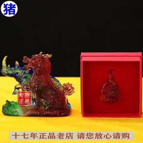 “头角峥嵘”打一生肖是什么的简单介绍