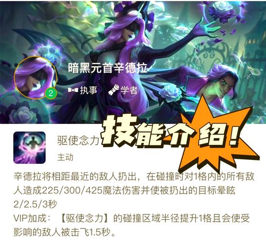 赛季末为什么那么多坑,赛季末为什么那么多坑人