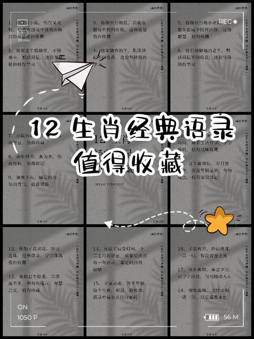 今期生肖出农家,老牛骑马倒着走,今期生肖出农家,老牛骑马倒着走解生肖