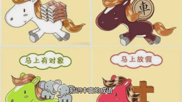 最聪明生肖是什么生肖,最聪明的生肖是哪个生肖