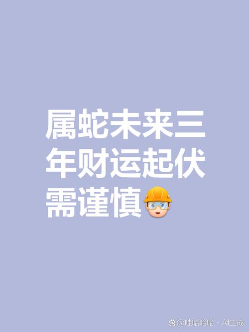 今期二尾要看好,今期二尾要看好,俯伏而卧体投地猜一生肖