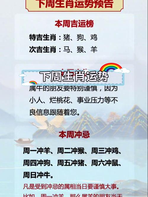 今期生肖二七加是指什么生肖数字,今期生肖二七加是指什么生肖数字呢
