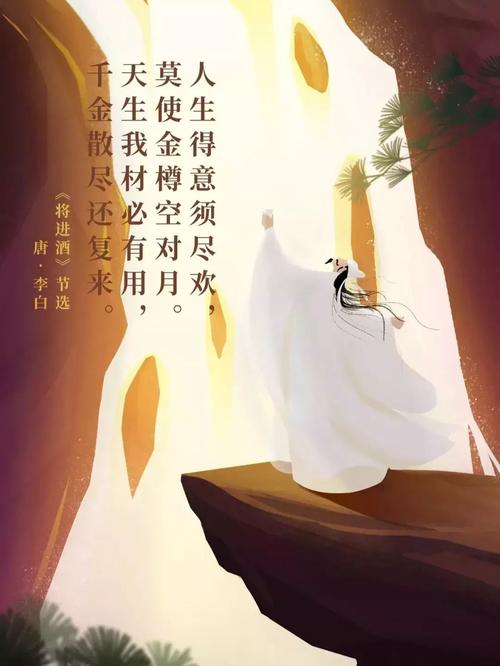 “未曾得向行人道”打一动物生肖,未曾得向行人道不为离情莫折伊是什么意思