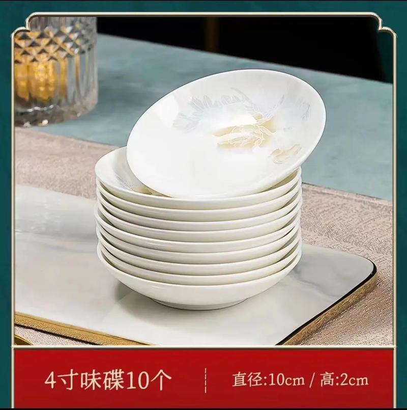 “碟子里盛清水”是代表哪个生肖,碟子里盛清水,一眼看到底是什么生肖