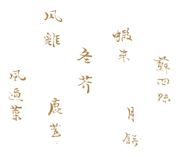 深山风动三更夜打一生肖最佳答案,深山风动三更夜打一生肖最佳答案是什么