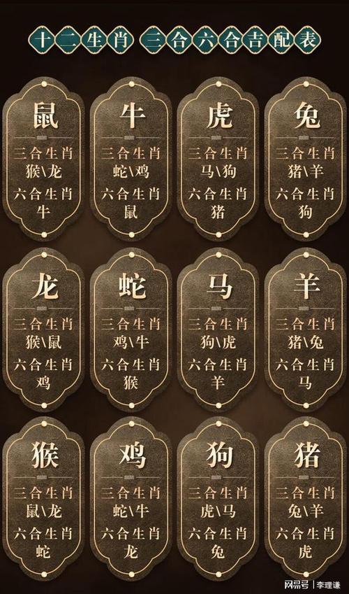 今期生肖找桃花准确答案,今期生肖找桃花取定金命必有土打一生肖