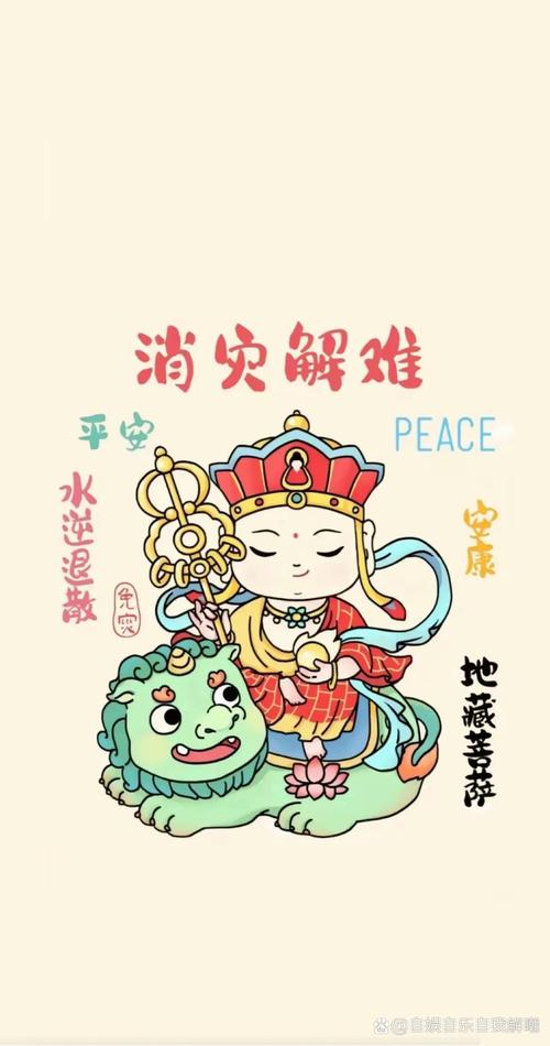 四两四是麒麟命,四两四钱女命万事由天莫苦求