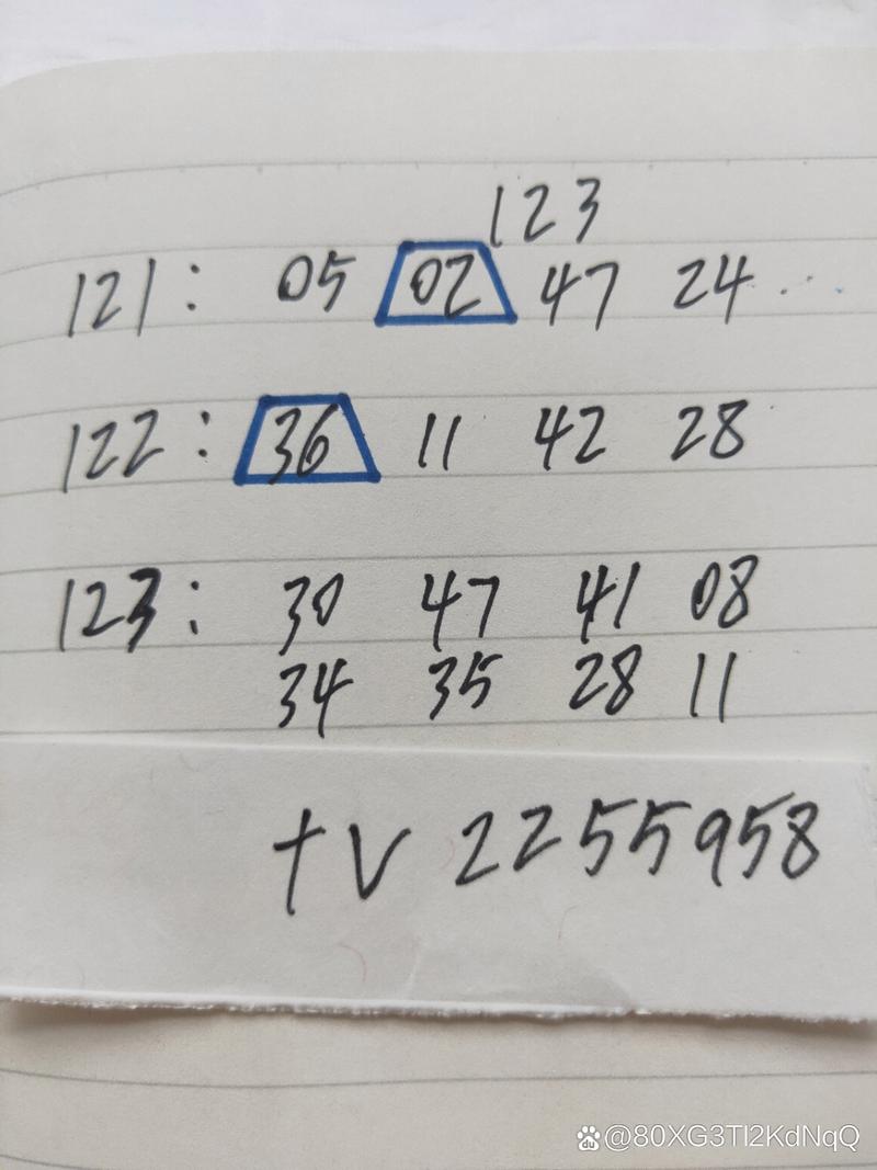 今期之数中特玛是什么生肖,今期之数中特玛是什么生肖特别号码要保密