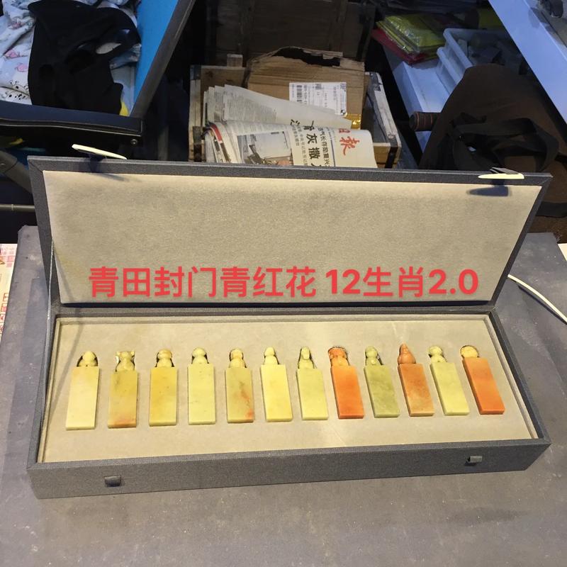 今期生肖红花准确答案,今日生肖带红花代表什么生肖