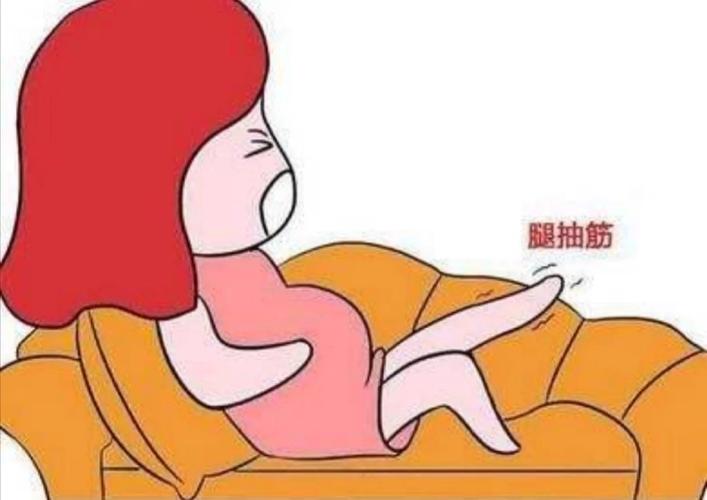 唱戏的腿抽筋下不了台是什么生肖的简单介绍
