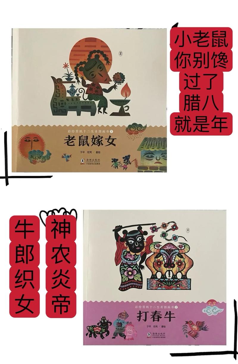 “奴颜婢膝”打一正确的生肖的简单介绍