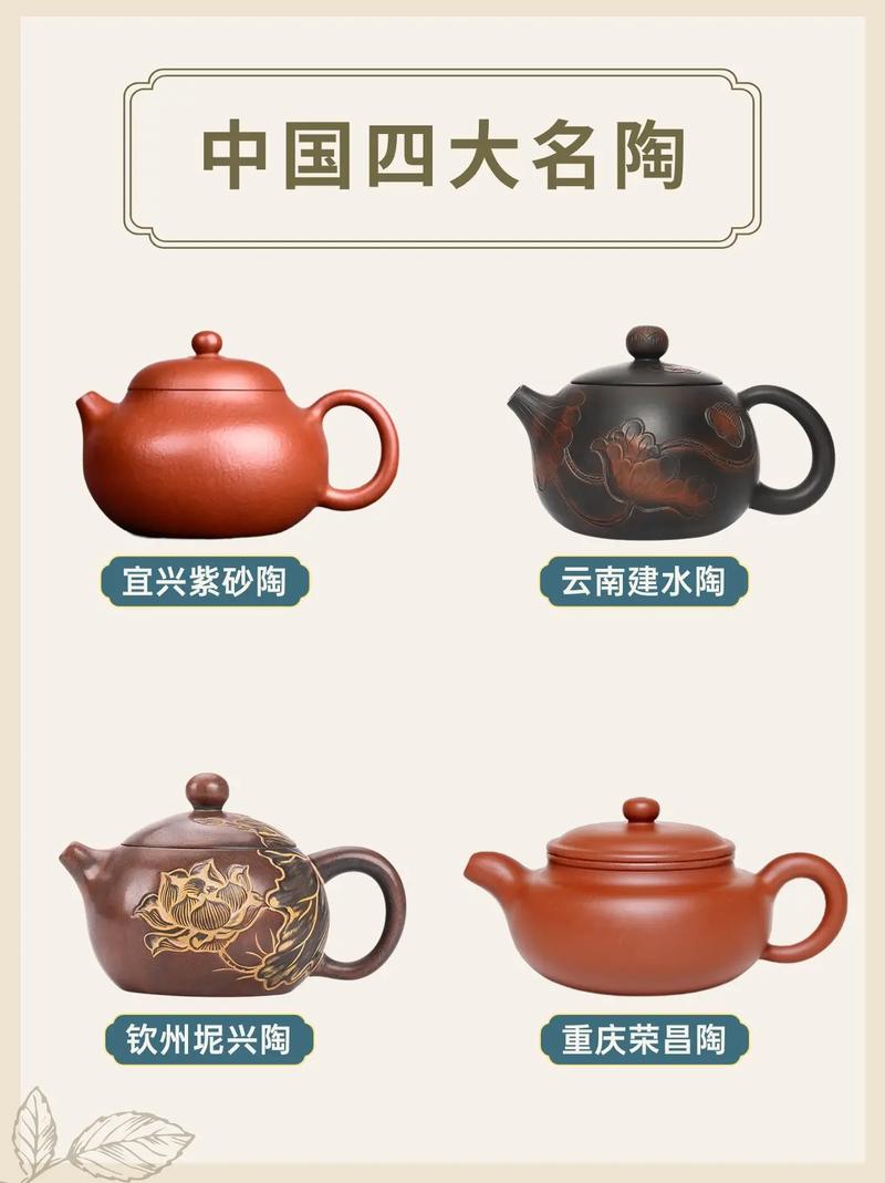 “沧海逐浪乐陶陶”指什么生肖,高大强壮显肌肉,沧海逐浪乐陶陶