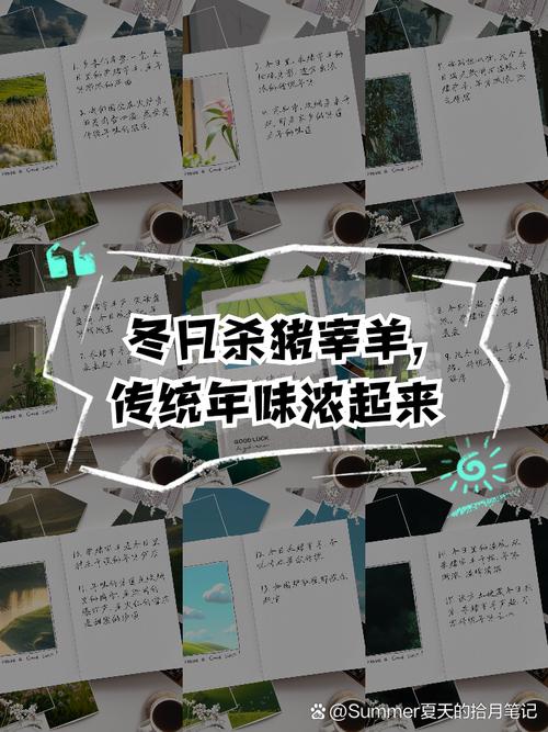 杀猪宰羊打一生肖最佳答案是什么的简单介绍