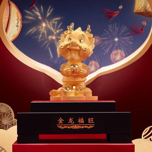 生肖龙和什么生肖最旺,生肖龙和什么生肖最旺财