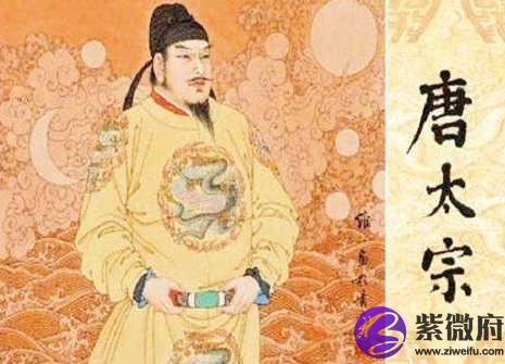 李世民属什么生肖属相,李世民属什么生肖属相的