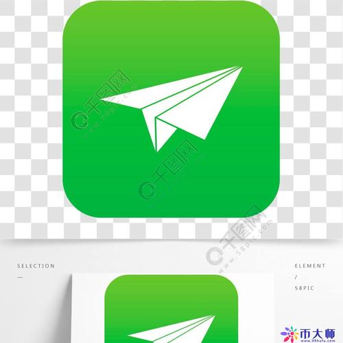 纸飞机中文版app版下载,纸飞机中文版app下载官网