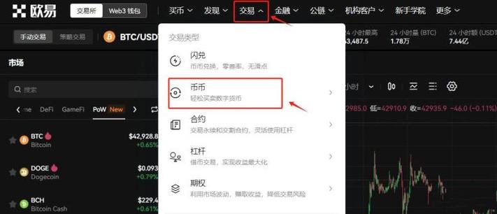 比特币怎么获得多个地址,比特币怎么获得多个地址的钱