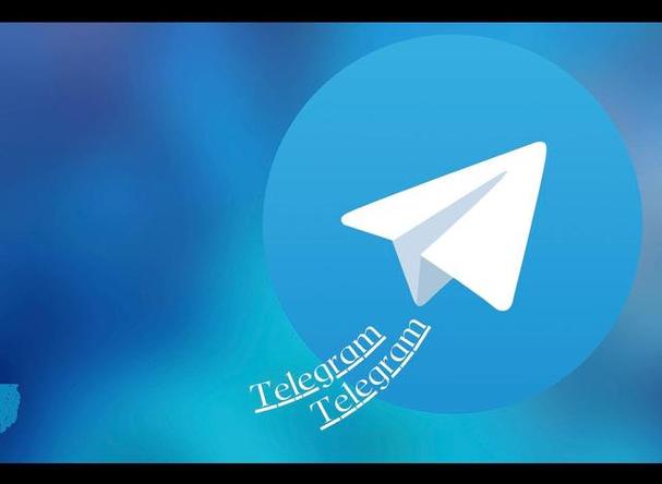 telegeram飞机下载,telegreat纸飞机中文版下载