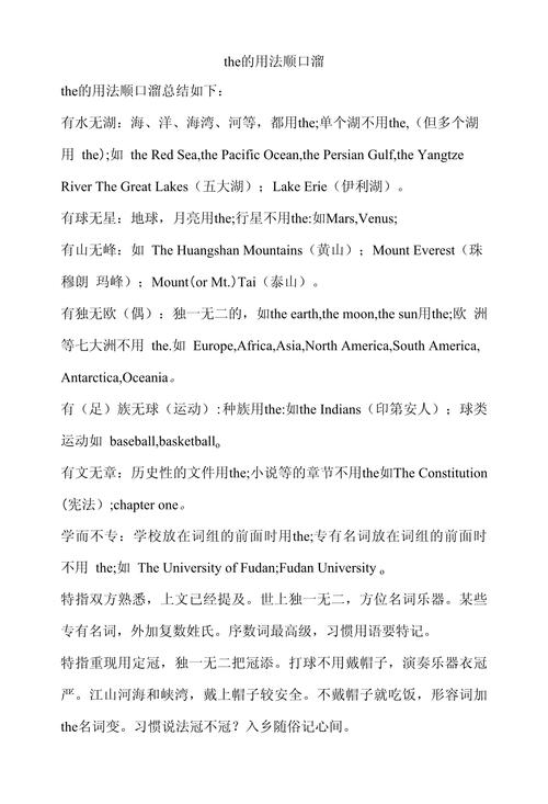 关于therapist什么意思的信息