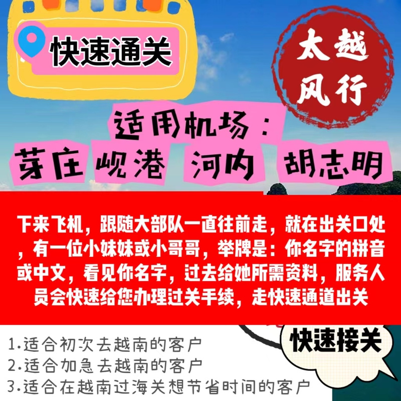 安卓手机纸飞机怎么设置中文,手机纸飞机怎么把英文调成中文