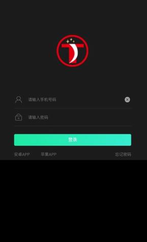 泰达币下载地址,泰达币app官网下载