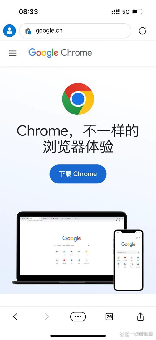 谷歌商店网页,谷歌商店网页版怎么下载app