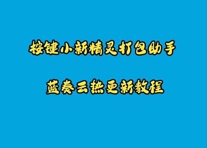 爬了一些蓝奏云分享库,蓝奏云学习资料软件合集