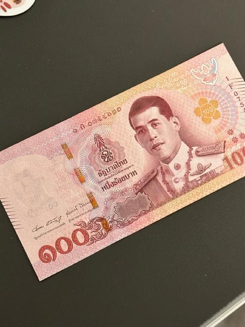 泰达币是什么国家的,泰达币是什么国家的货币