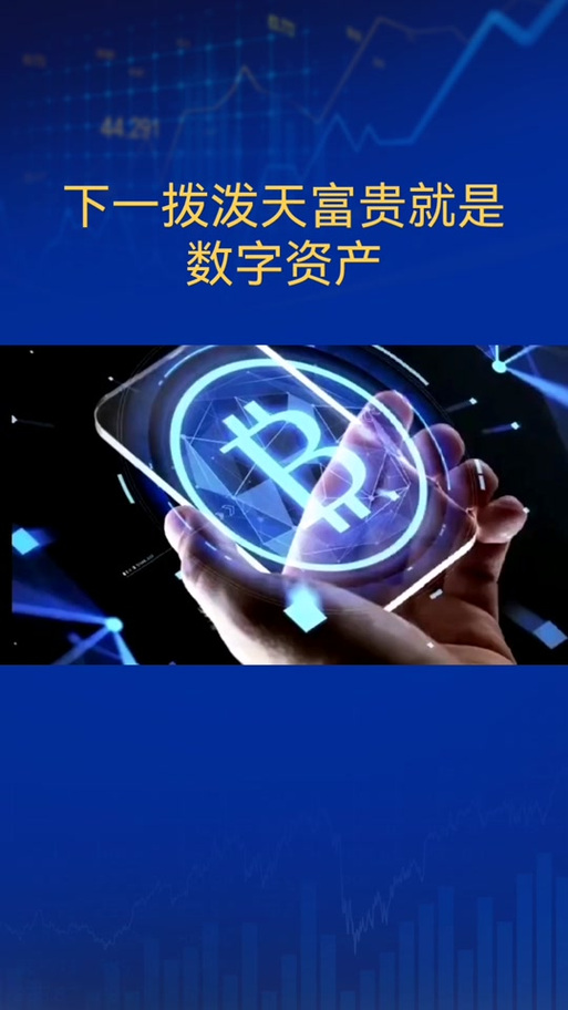 以太坊开发者最新会议,以太坊开发者最新会议消息