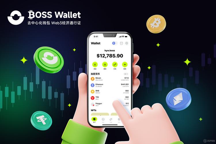 usdt交易中国合法吗,usdt交易中国合法吗 用什么app