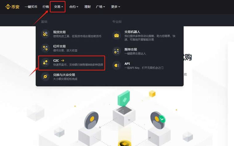怎样把usdt转换成人民币,怎样把usdt转换成人民币汇率