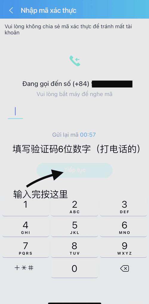 zalo怎么才能翻译成中文,zalo中文版翻译器怎么使用