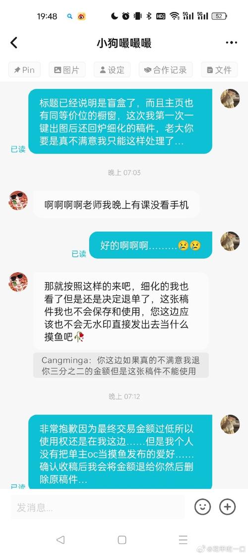 tg怎么查看下载的文件的简单介绍