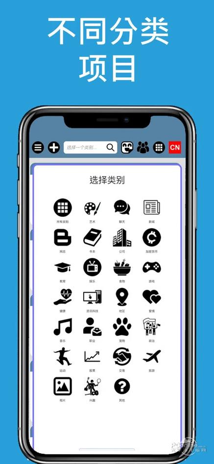 telegreat官网,telegreat手机官网