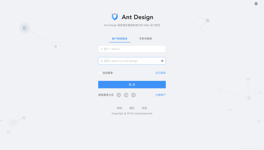 AICoin免费下载入口,aicoin网页版登录入口