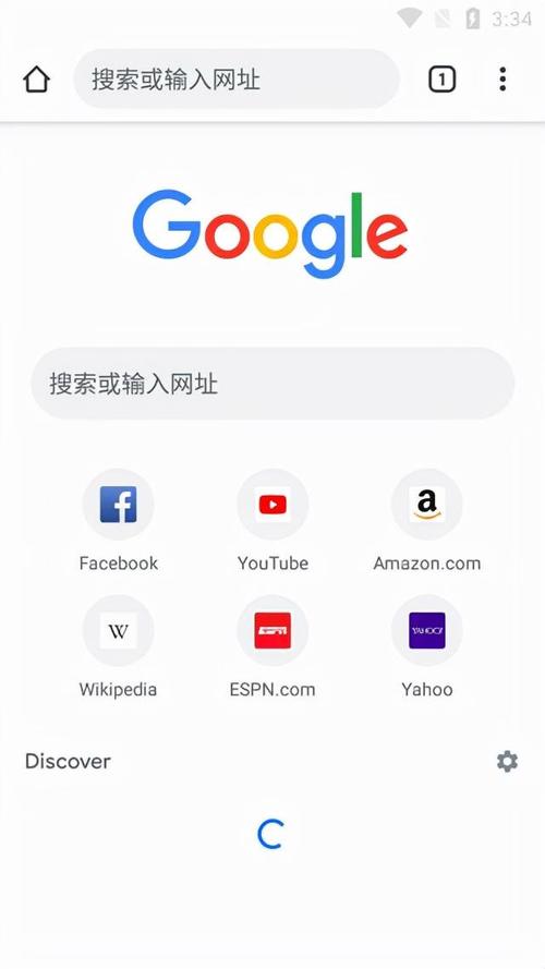 谷歌下载官网app,谷歌下载官网 谷歌下载官网浏览器 oogletop