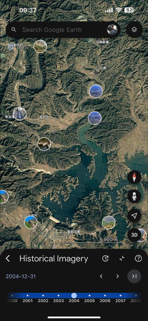 谷歌地图高清卫星地图2004年,谷歌地图2004高清卫星地图手机版